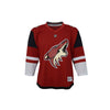 Outerstuff Toddler Arizona Coyotes Premier Home Jersey in Maroon - Front View